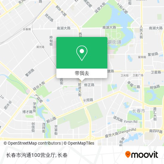长春市沟通100营业厅地图