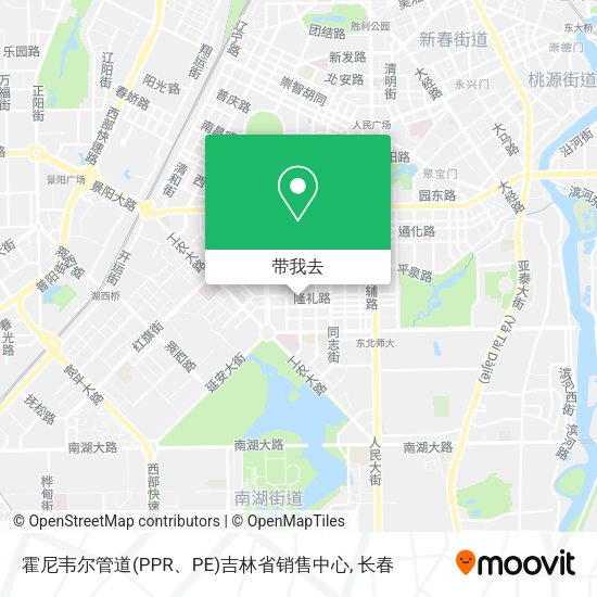霍尼韦尔管道(PPR、PE)吉林省销售中心地图