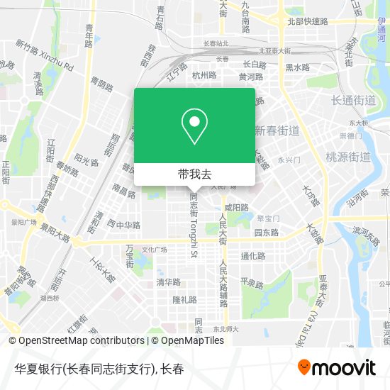 华夏银行(长春同志街支行)地图