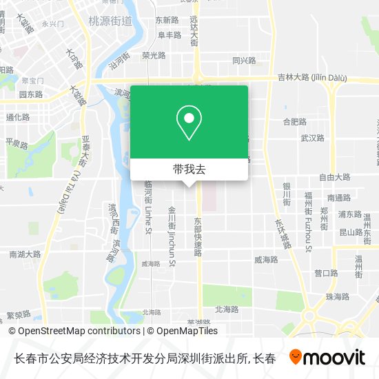 长春市公安局经济技术开发分局深圳街派出所地图