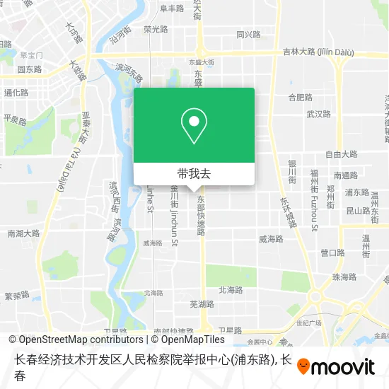 长春经济技术开发区人民检察院举报中心(浦东路)地图