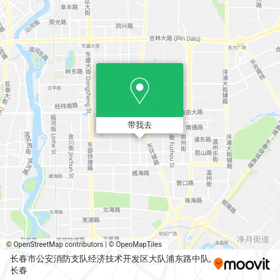 长春市公安消防支队经济技术开发区大队浦东路中队地图