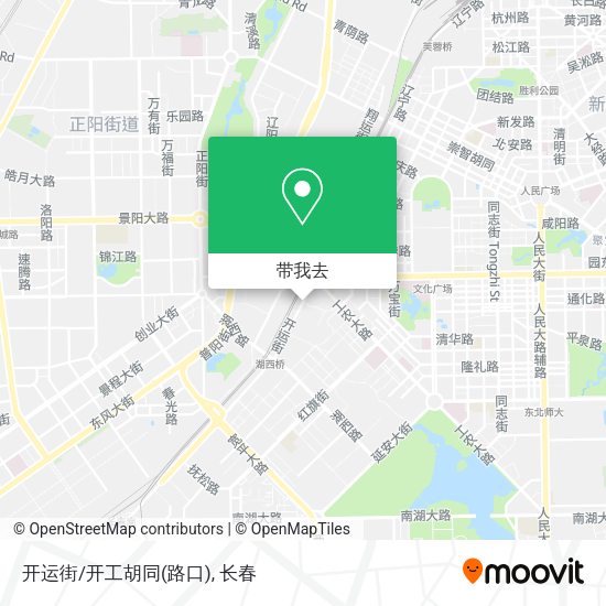 开运街/开工胡同(路口)地图