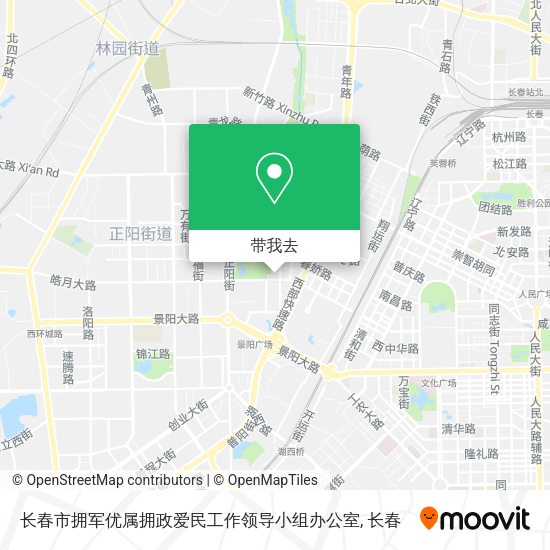 长春市拥军优属拥政爱民工作领导小组办公室地图