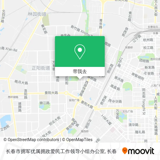 长春市拥军优属拥政爱民工作领导小组办公室地图