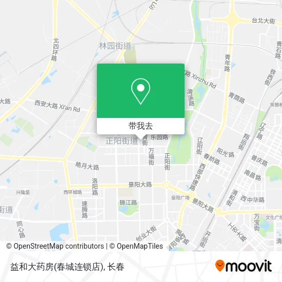 益和大药房(春城连锁店)地图