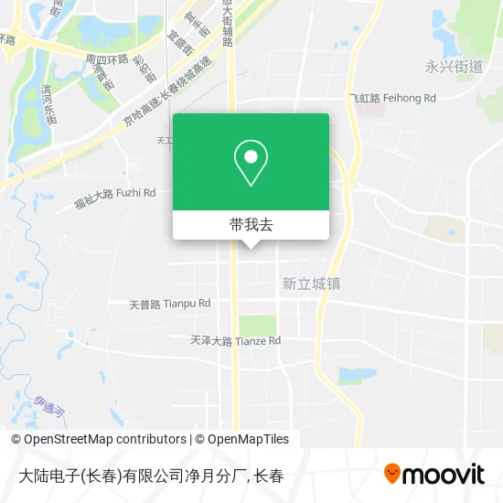 大陆电子(长春)有限公司净月分厂地图
