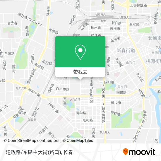 建政路/东民主大街(路口)地图