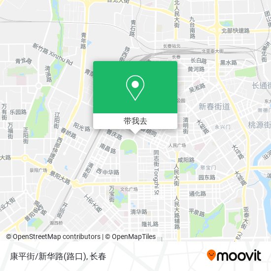 康平街/新华路(路口)地图