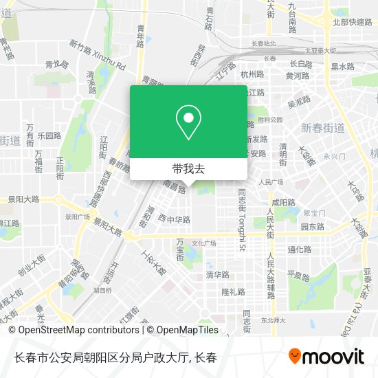 长春市公安局朝阳区分局户政大厅地图