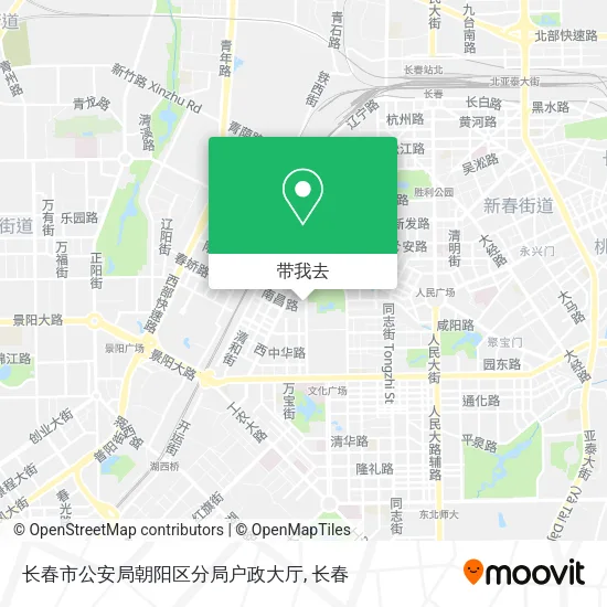 长春市公安局朝阳区分局户政大厅地图