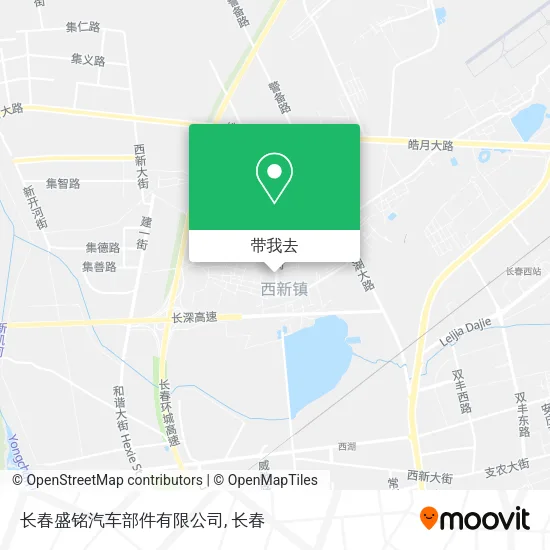 长春盛铭汽车部件有限公司地图