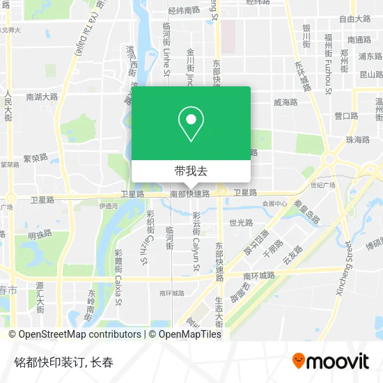 铭都快印装订地图