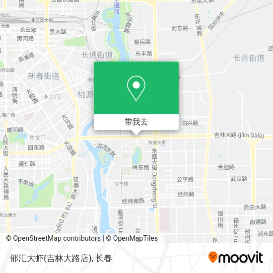 邵汇大虾(吉林大路店)地图