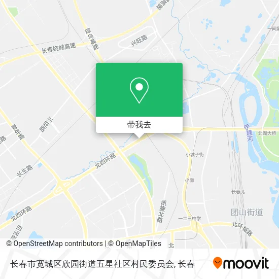 长春市宽城区欣园街道五星社区村民委员会地图