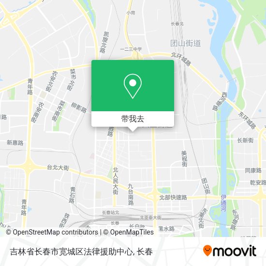 吉林省长春市宽城区法律援助中心地图