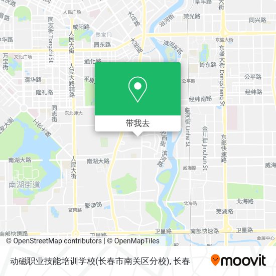 动磁职业技能培训学校(长春市南关区分校)地图
