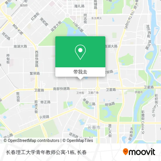 长春理工大学青年教师公寓-1栋地图