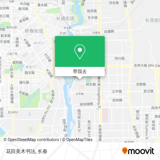 花田美木书法地图