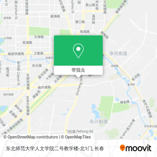东北师范大学人文学院二号教学楼-北1门地图