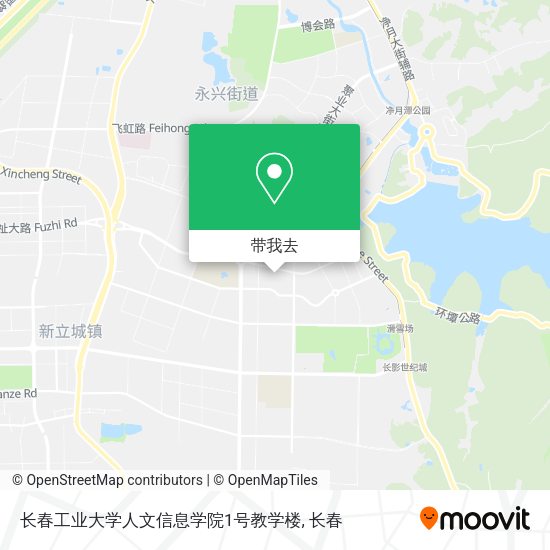 长春工业大学人文信息学院1号教学楼地图