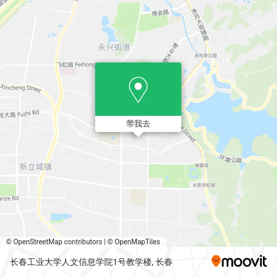 长春工业大学人文信息学院1号教学楼地图