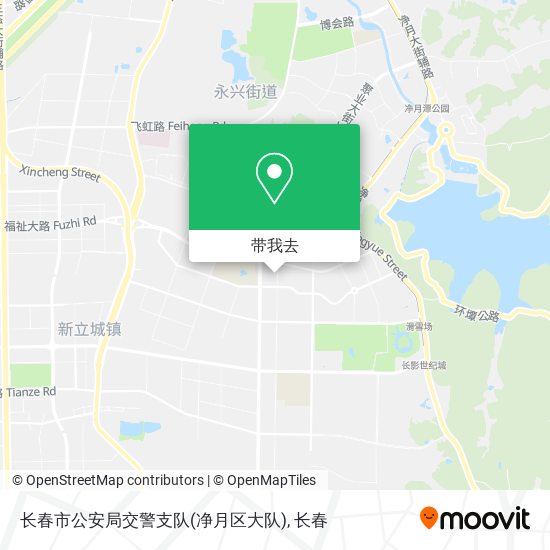长春市公安局交警支队(净月区大队)地图