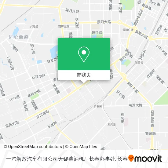 一汽解放汽车有限公司无锡柴油机厂长春办事处地图