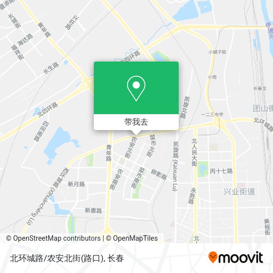北环城路/农安北街(路口)地图