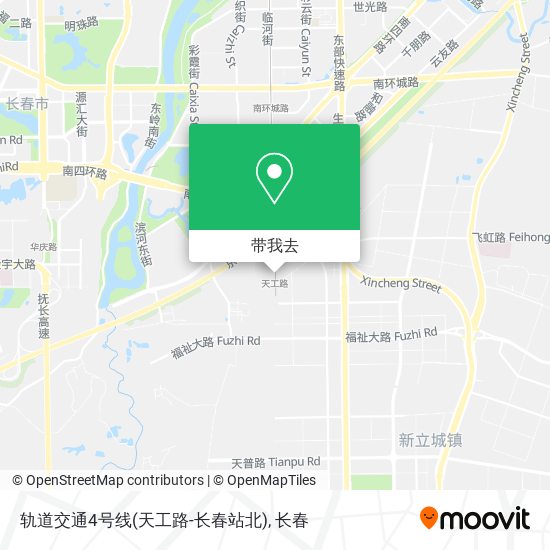 轨道交通4号线(天工路-长春站北)地图