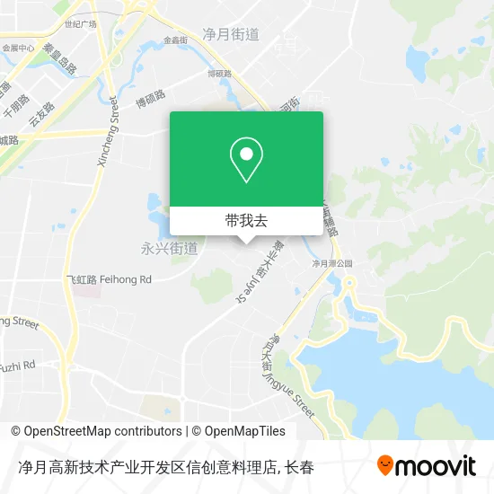 净月高新技术产业开发区信创意料理店地图