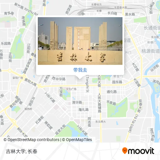 吉林大学地图