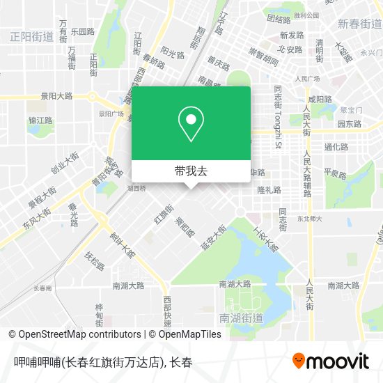 呷哺呷哺(长春红旗街万达店)地图