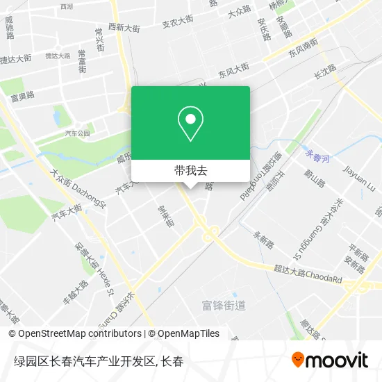 绿园区长春汽车产业开发区地图