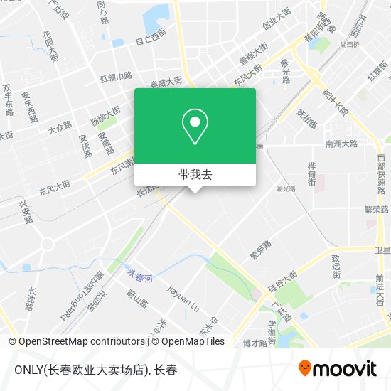 ONLY(长春欧亚大卖场店)地图