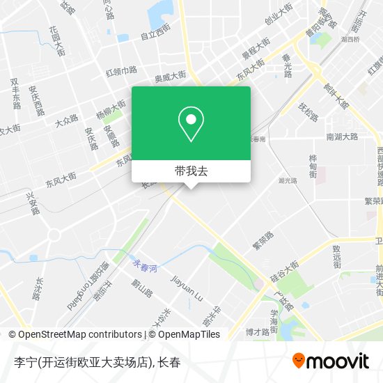 李宁(开运街欧亚大卖场店)地图