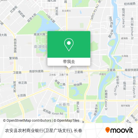 农安县农村商业银行(卫星广场支行)地图