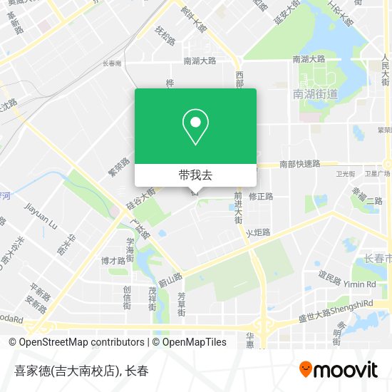 喜家德(吉大南校店)地图