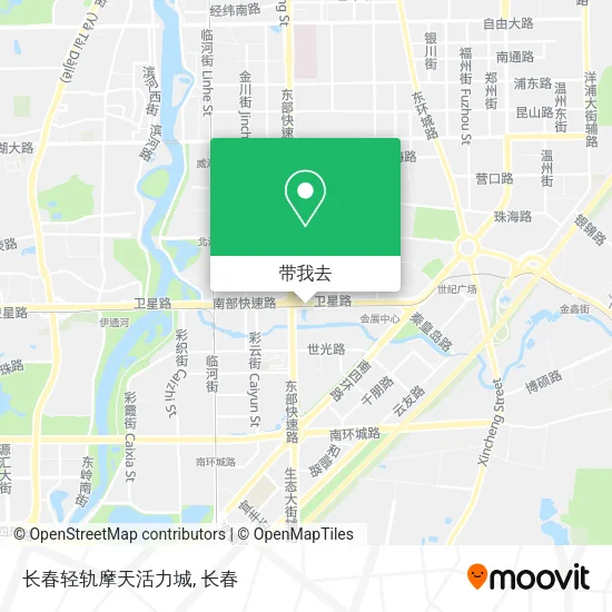 长春轻轨摩天活力城地图