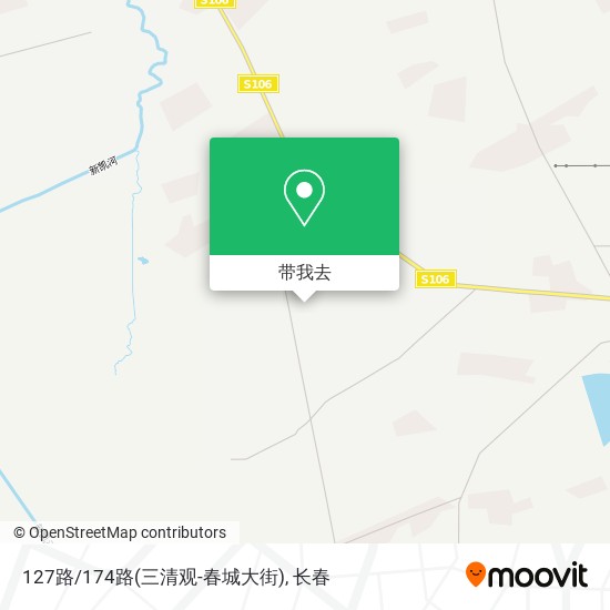 127路/174路(三清观-春城大街)地图