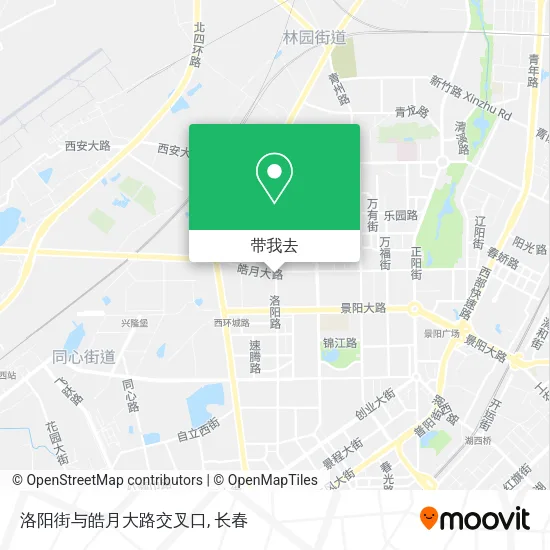 洛阳街与皓月大路交叉口地图