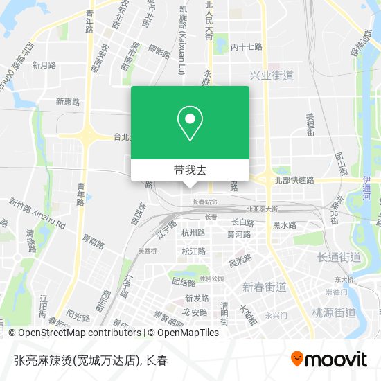 张亮麻辣烫(宽城万达店)地图