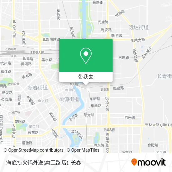 海底捞火锅外送(惠工路店)地图