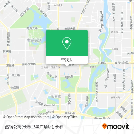 然宿公寓(长春卫星广场店)地图