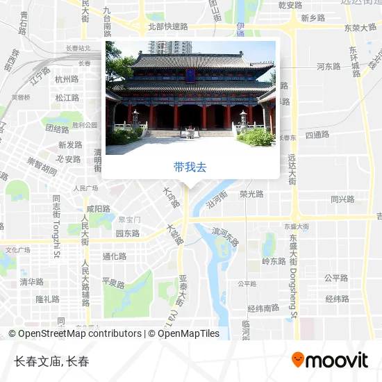 长春文庙地图