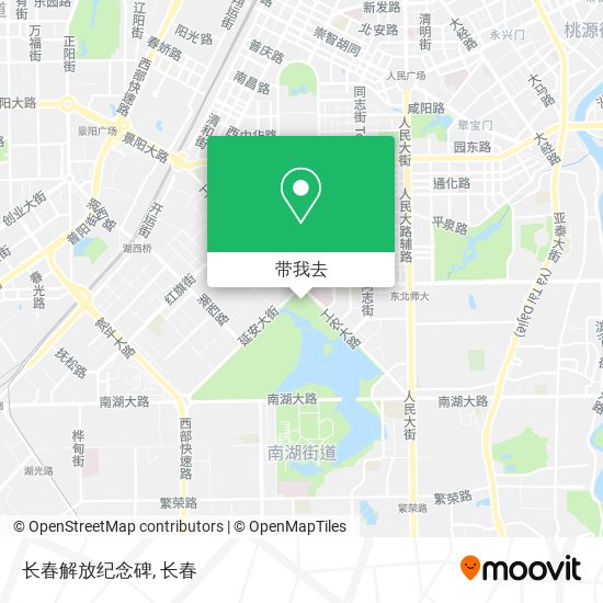 长春解放纪念碑地图
