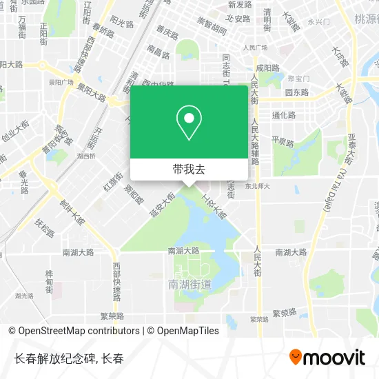 长春解放纪念碑地图