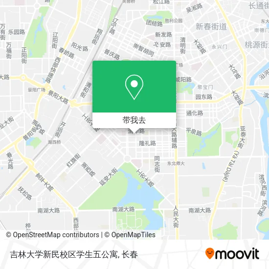 吉林大学新民校区学生五公寓地图