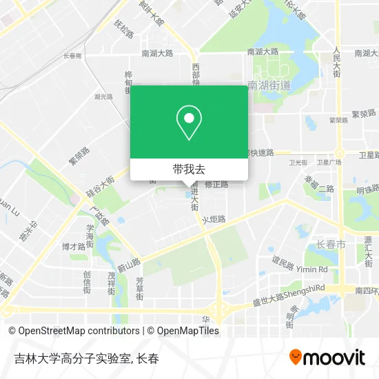 吉林大学高分子实验室地图