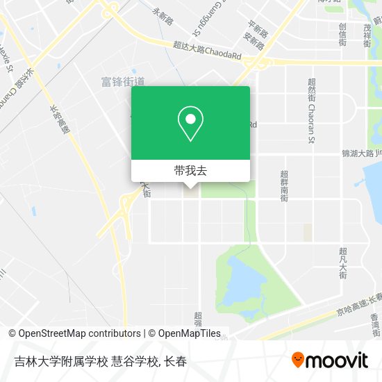 吉林大学附属学校 慧谷学校地图